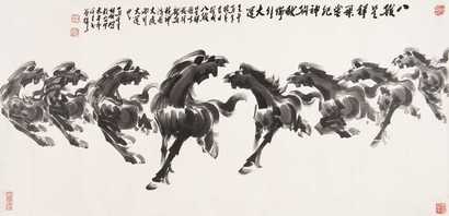 马相伯 八骏图 镜心